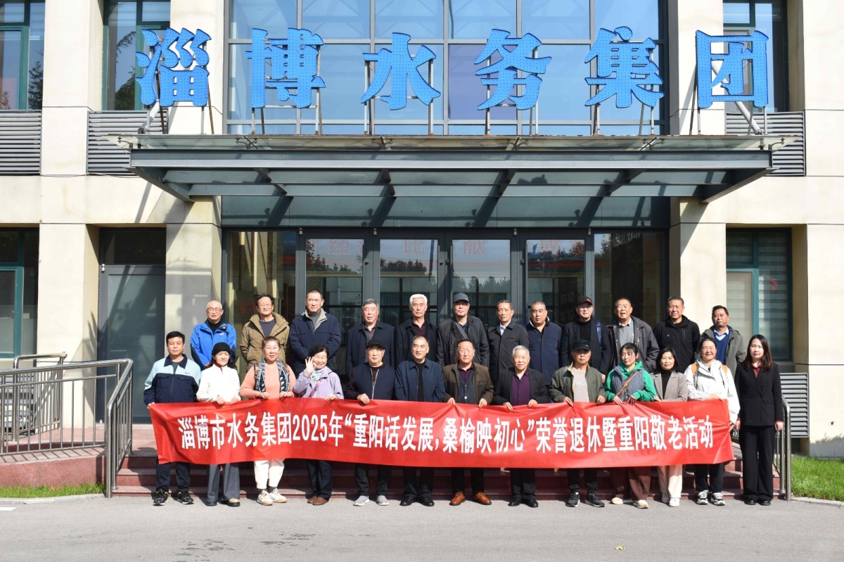 98db8e06bb5fa8a6d820d8cbec5ccd1a(1)